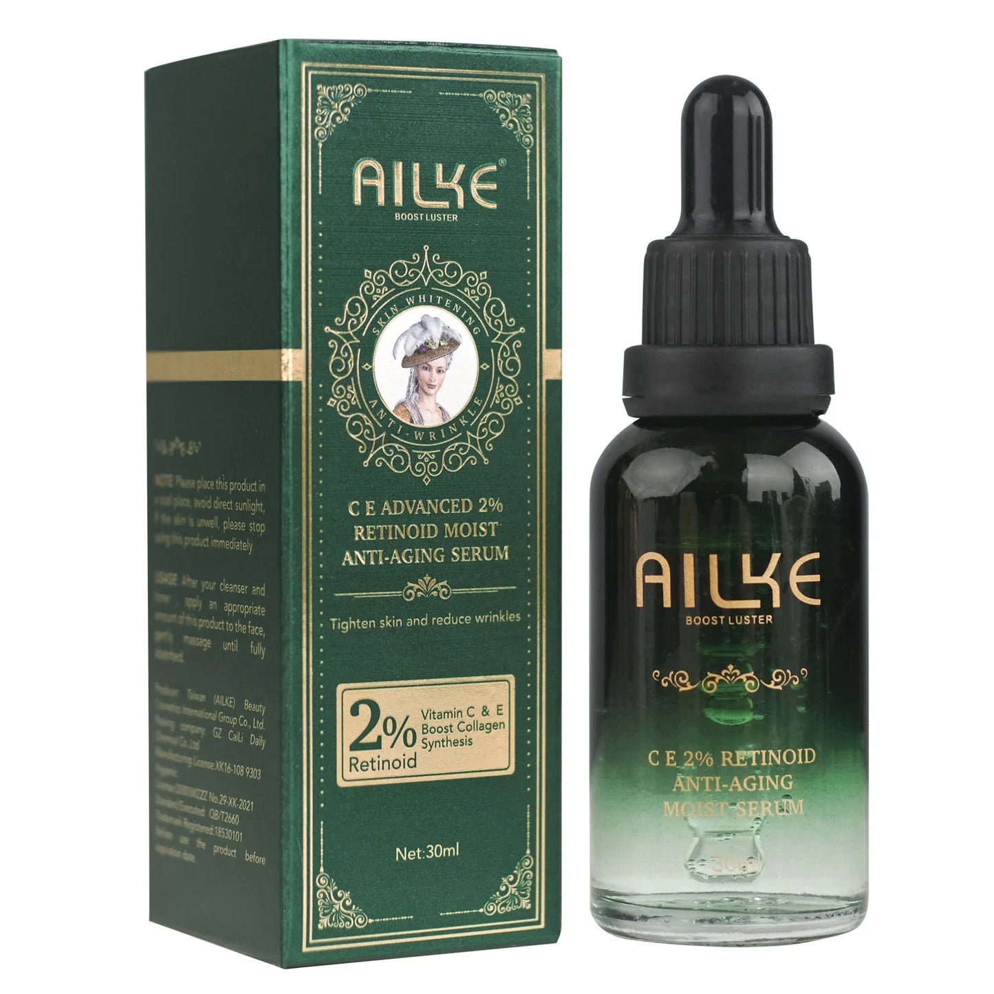 Retinol Face & Anti-Aging Remove Cream