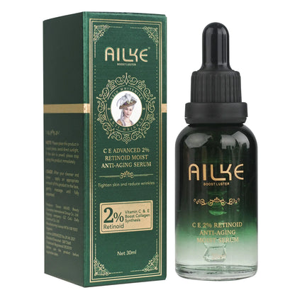 Retinol Face & Anti-Aging Remove Cream