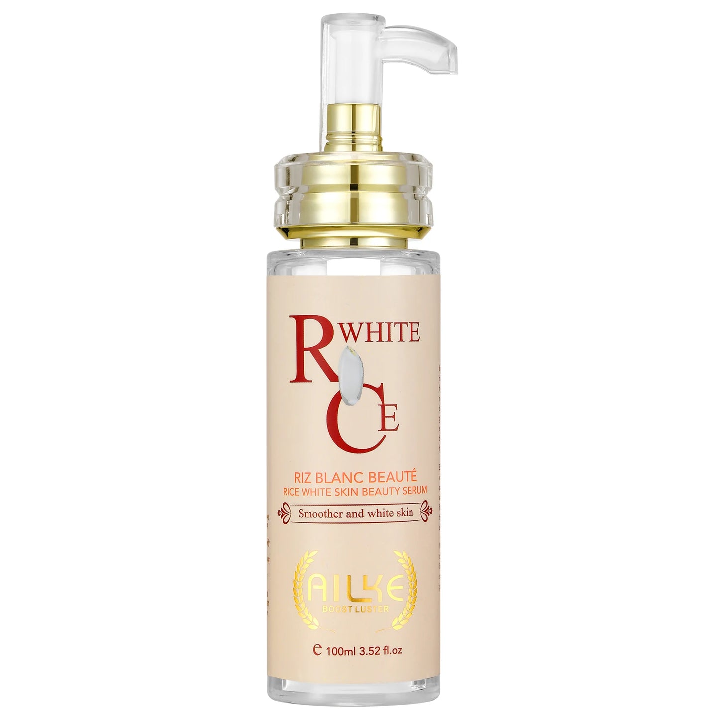 Multi Vitamin Brightening Body Lotion
